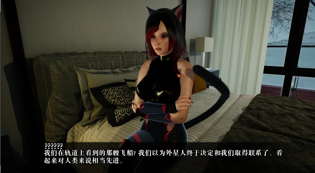 SLG/汉化丨 最后一个人类 Last Human Ep.5 v0.8 汉化版 【20250527】 游戏截图 4