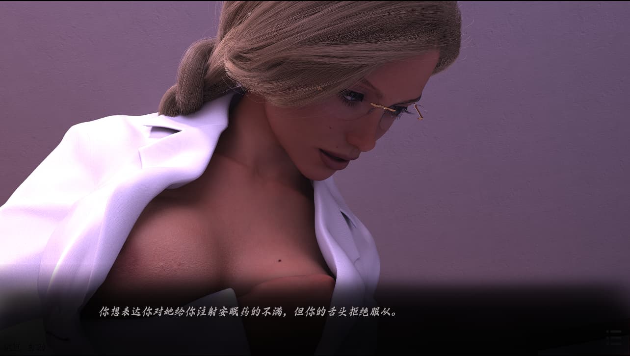SLG/中文丨 闭上眼睛 闭着眼睛 With Eyes Closed 2 Ch.7 汉化版付前作 【20250527】 游戏截图 3