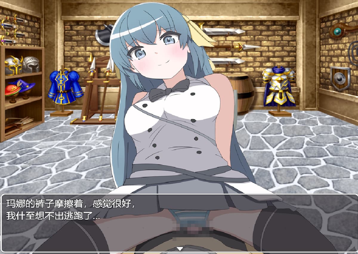 RPG/汉化丨 当我挑战勇敢者的审判时 我受到了诱惑/勇者の試練に挑戦したら誘惑された僕 β4.0.2汉化版 【20250528】 游戏截图 2