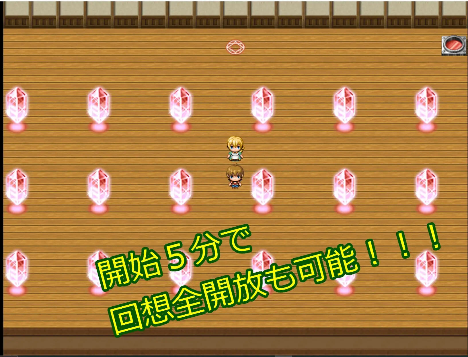 RPG/AI汉化丨 正太淫魔与勇者之母 ショタ淫魔と勇者の母 【20250528】 游戏截图 4