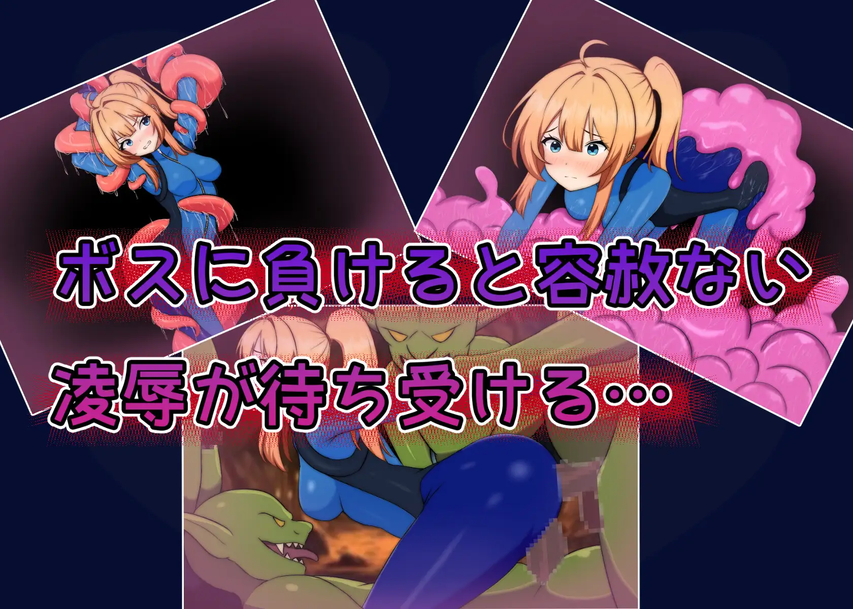 日式RPG/动态/新作丨 艾莉丝酱绝不能输!エリスちゃんは負けられない! 内嵌AI汉化版+礼包码 【20250602】 游戏截图 7