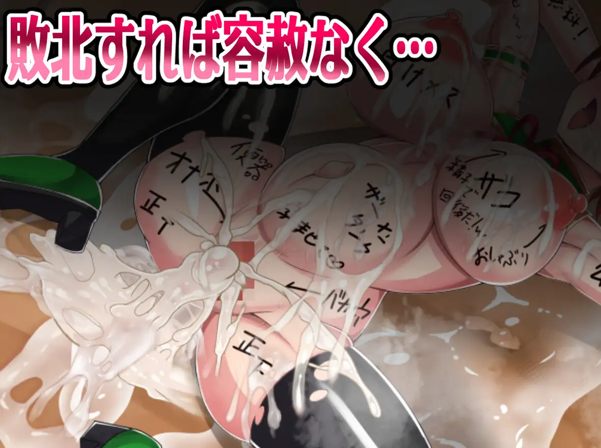 日式RPG/新汉化丨 格斗少女身无分文! 格闘娘はお金が無い! 内嵌AI汉化版+作弊码 【20250602】 游戏截图 7