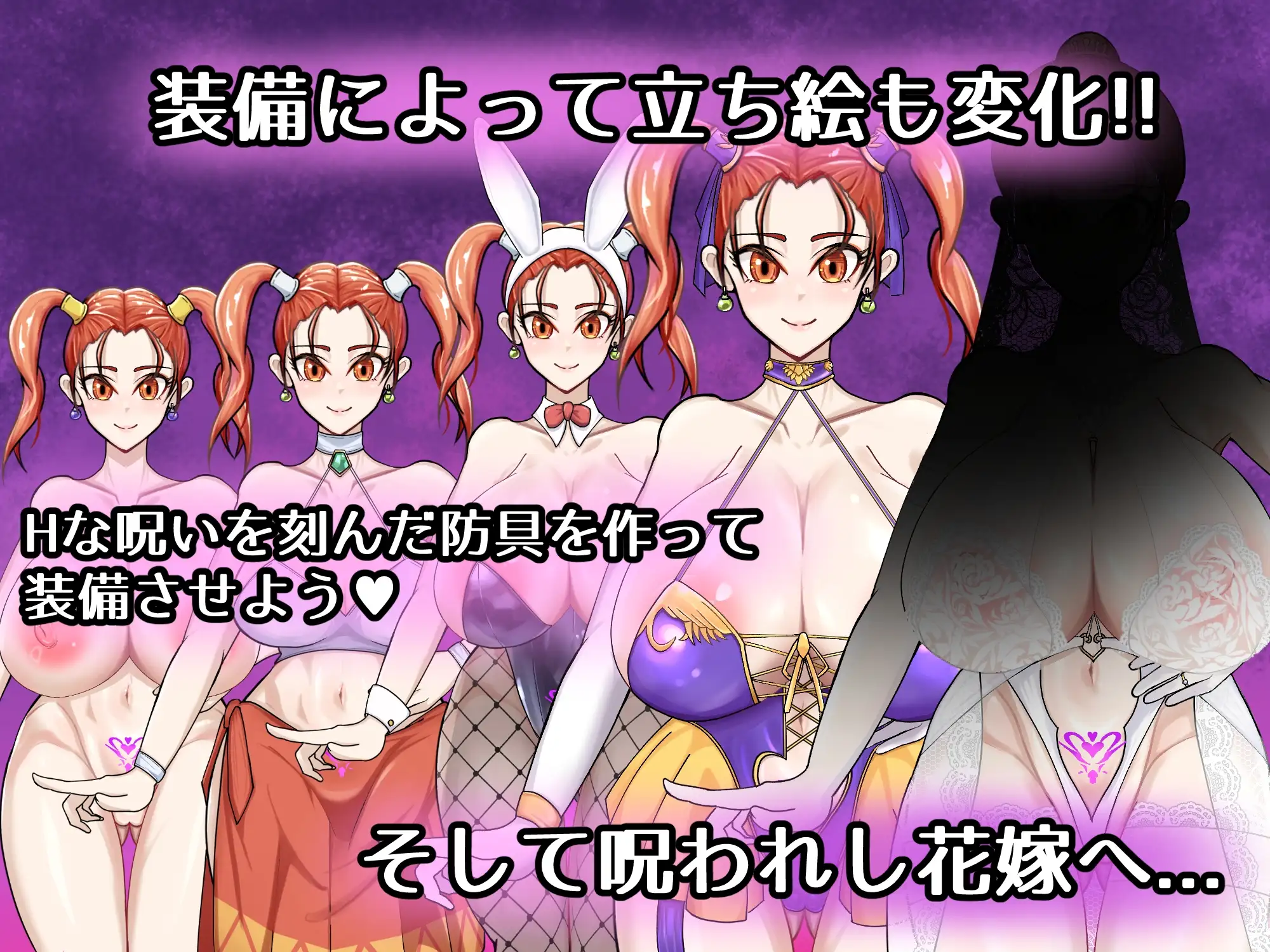 日式RPG/新汉化丨 诅咒的防具店 呪いの防具屋さん  内嵌AI汉化版+礼包码 【20250602】 游戏截图 3