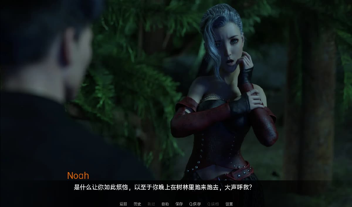 SLG/汉化丨 拿非林人 奈非利姆 Nephilim v0.5.5 【20250602】 游戏截图 5