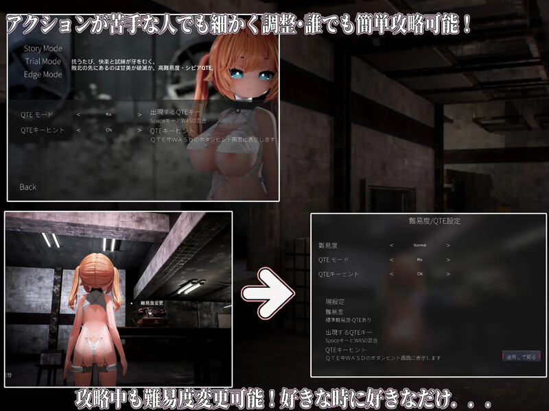 3D游戏/动态丨Ikisaw ~ 巨乳双马尾与忍耐高潮的房间~/Ikisaw ~デカ乳ツインテとイキ我慢の部屋~ V20250610【20250730】 游戏截图 7