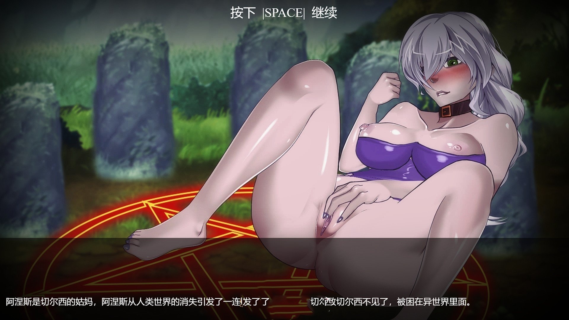 ACT游戏/汉化丨 烛魔 Candle Daemon 官方中文步兵版 【20250603】 游戏截图 7