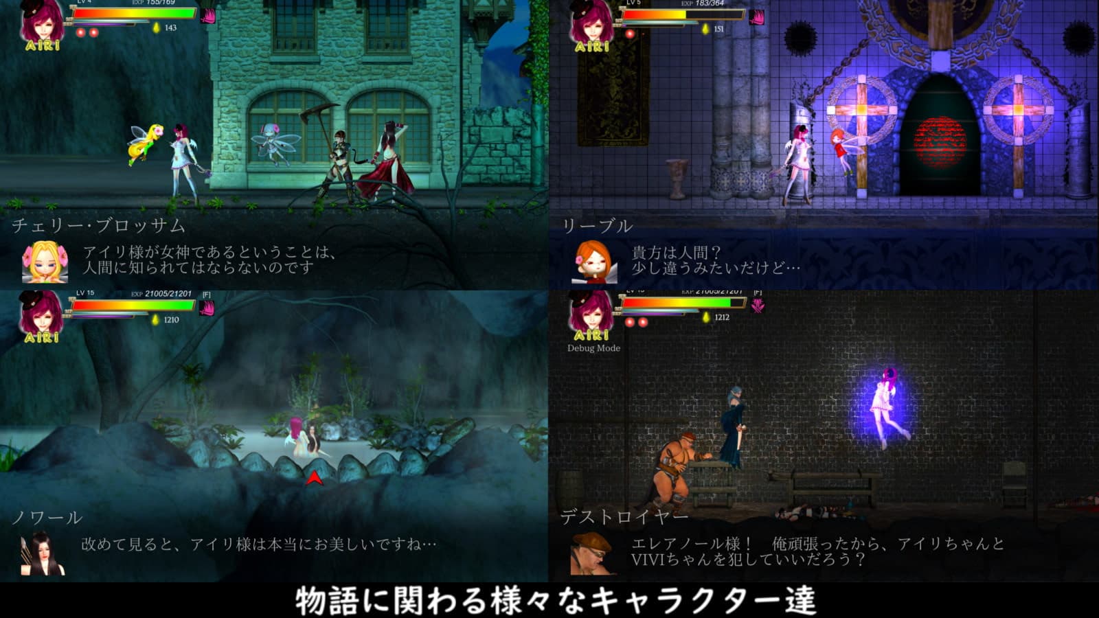 动作ACT/动态/更新/汉化丨 纯白女神与亡者之都2 Guilty Hell Ⅱ Part. 43a 官方中文 【20250603】 游戏截图 4