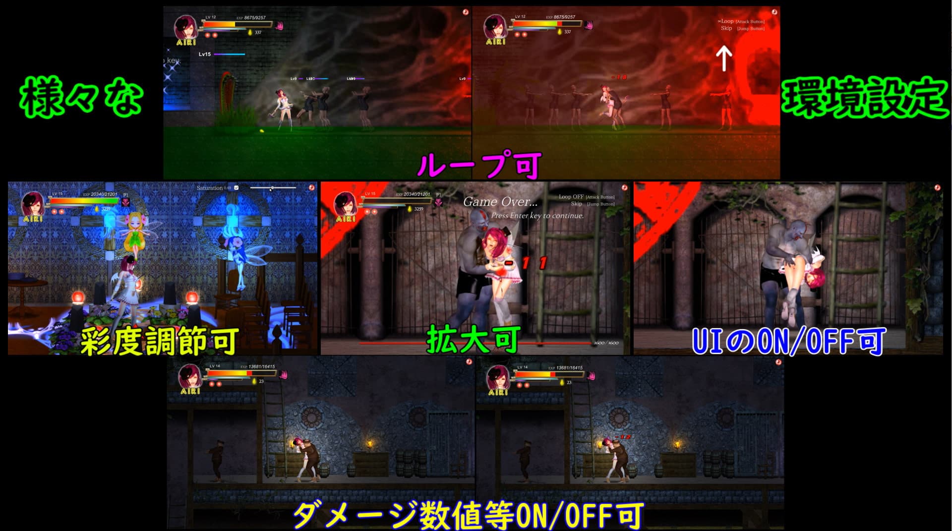 动作ACT/动态/更新/汉化丨 纯白女神与亡者之都2 Guilty Hell Ⅱ Part. 43a 官方中文 【20250603】 游戏截图 6