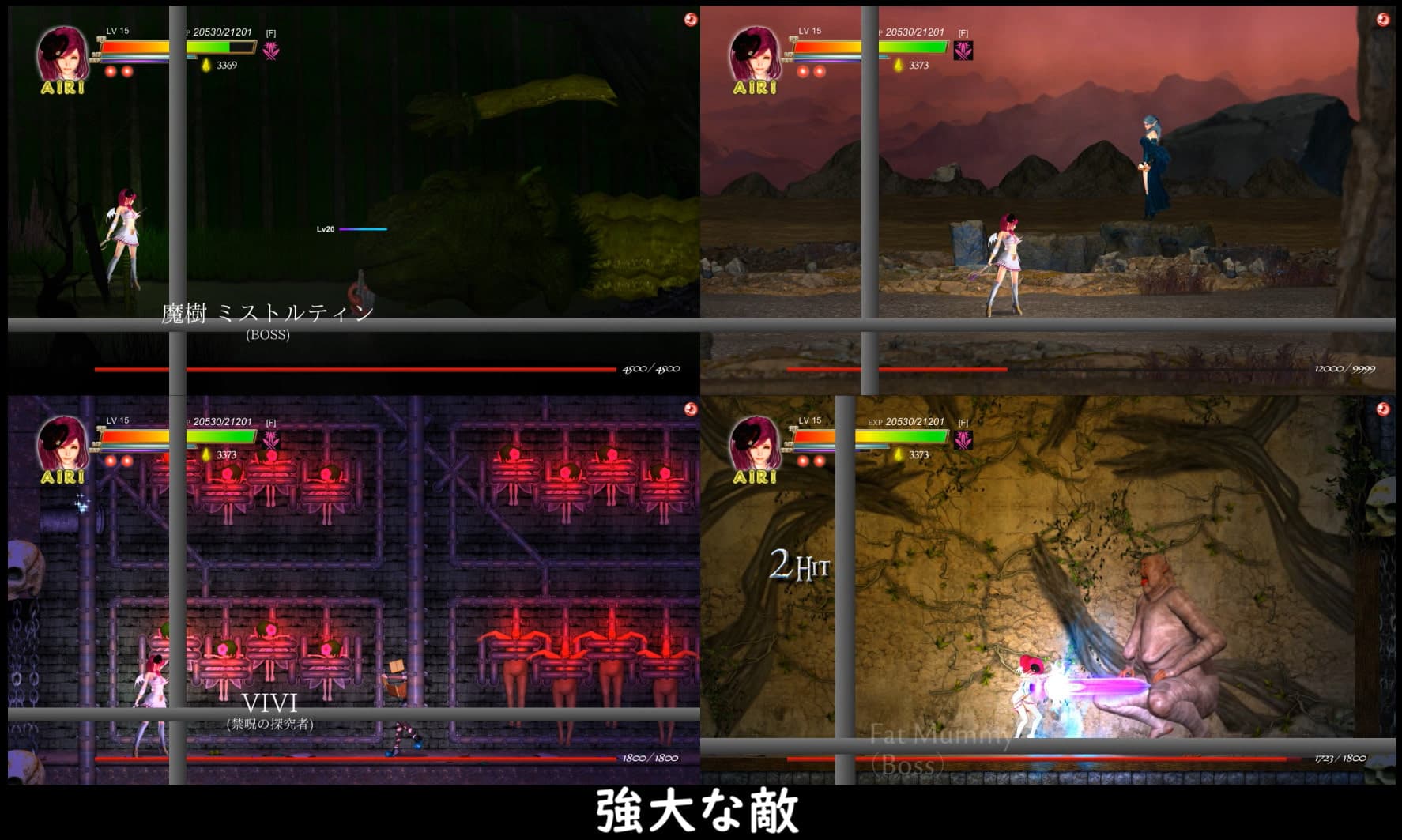 动作ACT/动态/更新/汉化丨 纯白女神与亡者之都2 Guilty Hell Ⅱ Part. 43a 官方中文 【20250603】 游戏截图 8