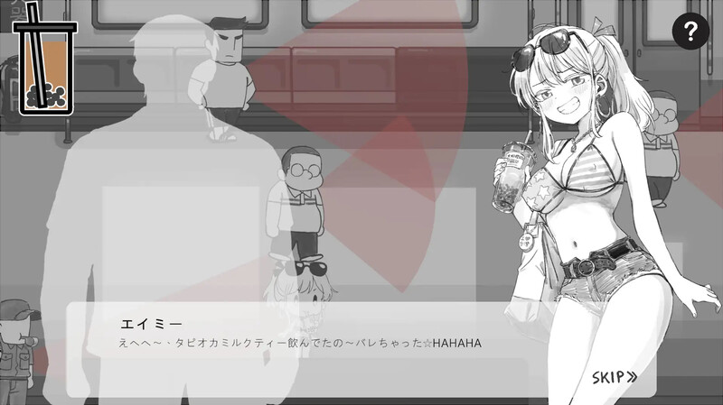 脱出SLG/ACT/官中丨北城捷运纠察队(ようこそ飲食禁止電車へ)V1.1 DL官中【20250603】 游戏截图 3