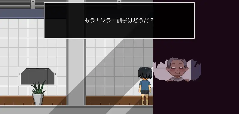 ADV/汉化/AI汉化丨 从废弃殖民地逃脱 廃コロニーからの脱出 ver1.1.0 【20250603】 游戏截图 7