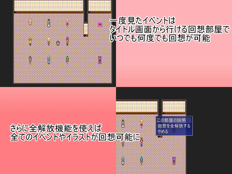 回合RPG/战斗H/汉化丨祝福小队（祝福のPT）V1.0 AI汉化【20250603】 游戏截图 2
