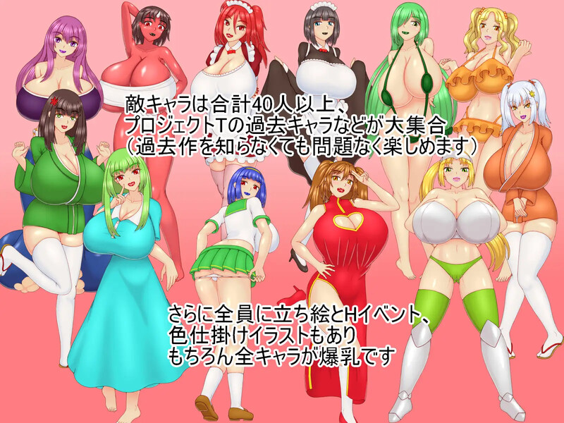 回合RPG/战斗H/汉化丨祝福小队（祝福のPT）V1.0 AI汉化【20250603】 游戏截图 7