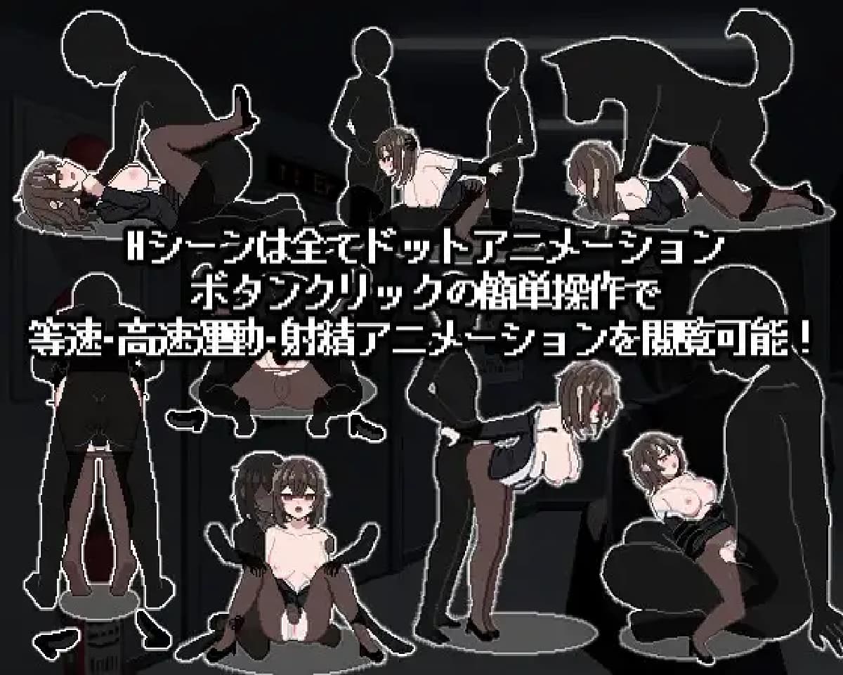 SLG/汉化丨 801号室 【20250603】 游戏截图 3