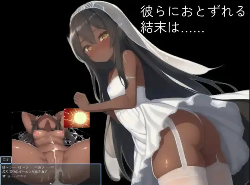 日式RPG/汉化丨 与表妹的暑假 従妹との夏休み PC+安卓 汉化版 【20250610】 游戏截图 5