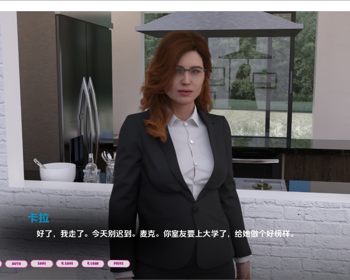 同居束缚：室友与严厉女房东（Bounded Together）v1.0 EA 精翻汉化 游戏截图 6