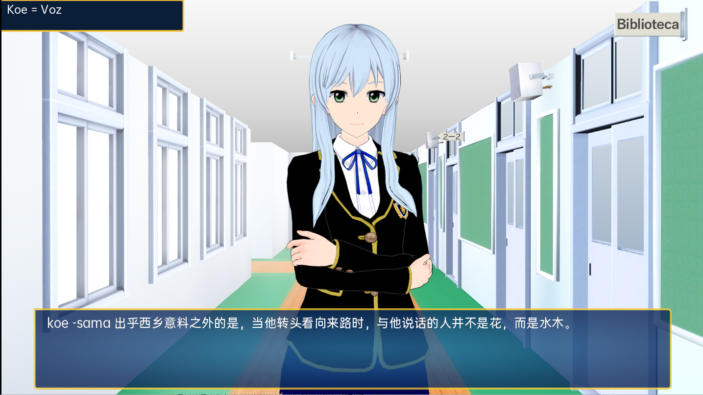 SLG/汉化丨 如果是为了我的妹妹我会变得更强大/ImoTsuyo If It's for My Young Sister, I'll Be Stronger v0.22 PC+安卓汉化版 【20250610】 游戏截图 6
