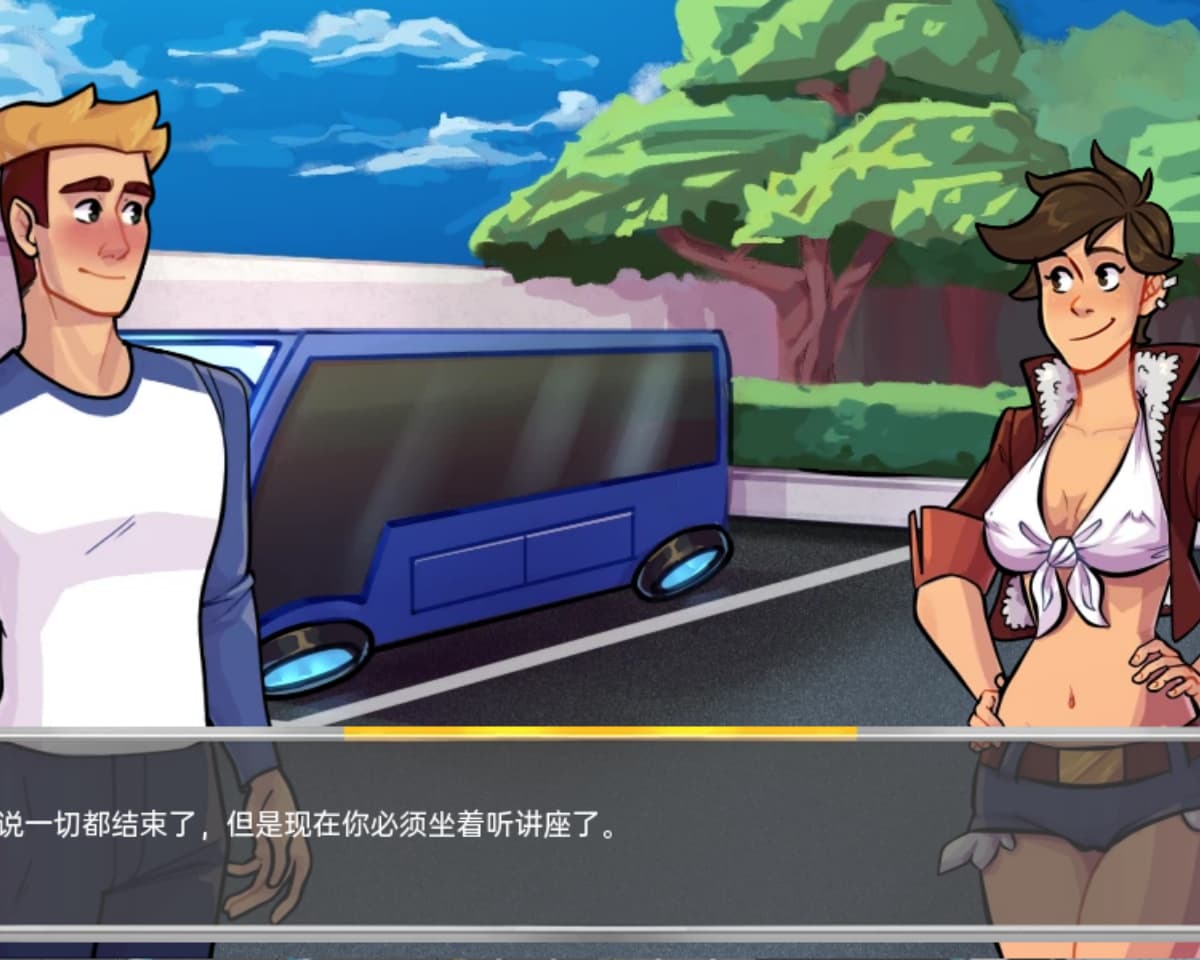 SLG/汉化丨 学院34 Academy34   v0.28.2.5 Public【20250610】 游戏截图 5