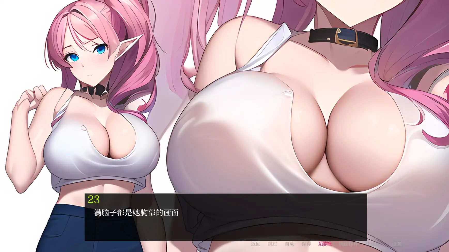 日系SLG/AI汉化/2D丨 嫂子秘事/Sisterly Affair (Final) 1.0 AI汉化版【20250610】 游戏截图 4