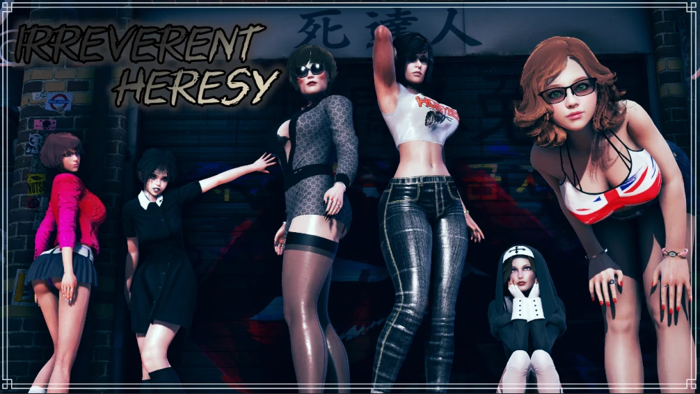 大逆不道的异端:古董商的堕落交易(Irreverent Heresy)v1.0 精翻汉化 游戏截图 2