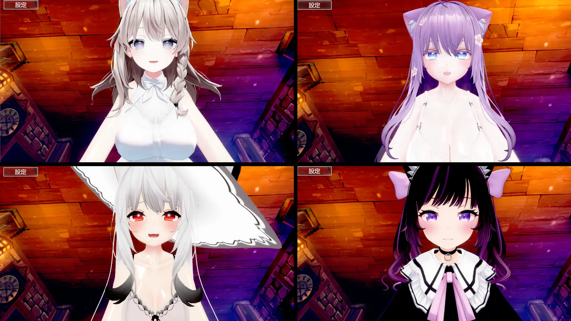 3D-VR/汉化丨人気アバターを好みの女の子にカスタムしてえっち! /DL日文原版【20250611】 游戏截图 2