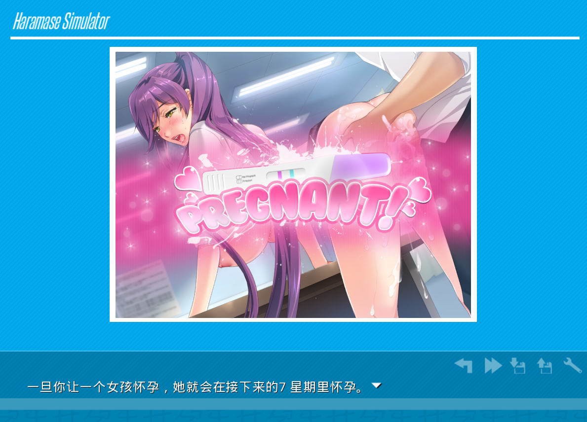 SLG/中文丨 模拟后宫~Haramase Simulator v0.4.0.3 汉化版 【20250617】 游戏截图 3