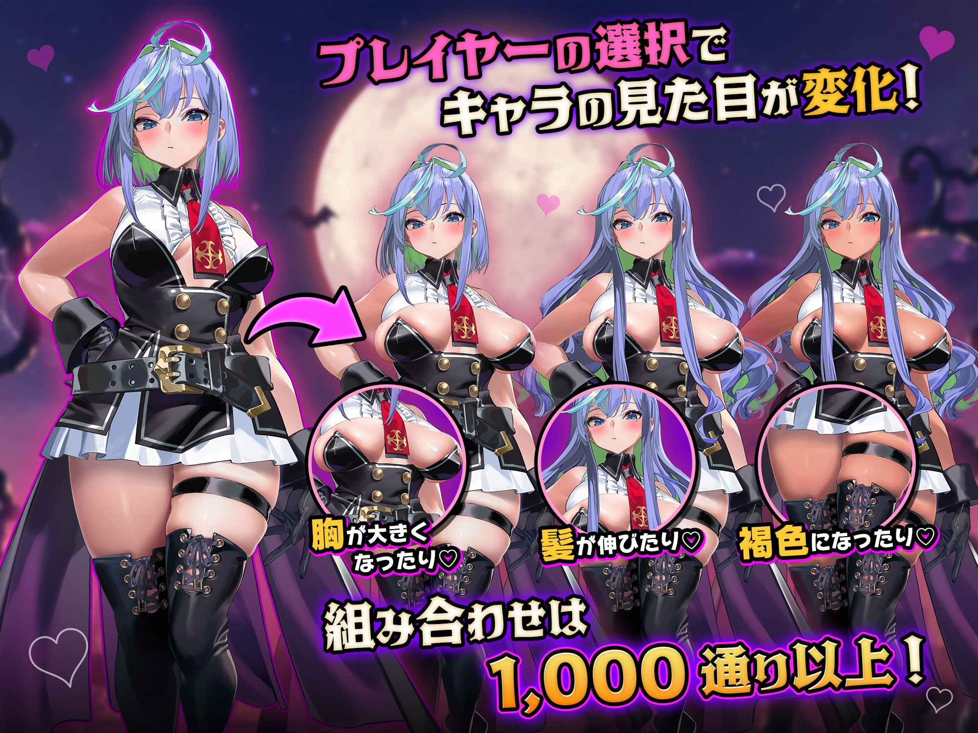 ACT/官中/动态无码丨恶魔幸存者/魔鬼幸存者/DeviDevi Survivor(デビデビサバイバー) v1.2.0 官方中文步兵版【20250618】 游戏截图 3