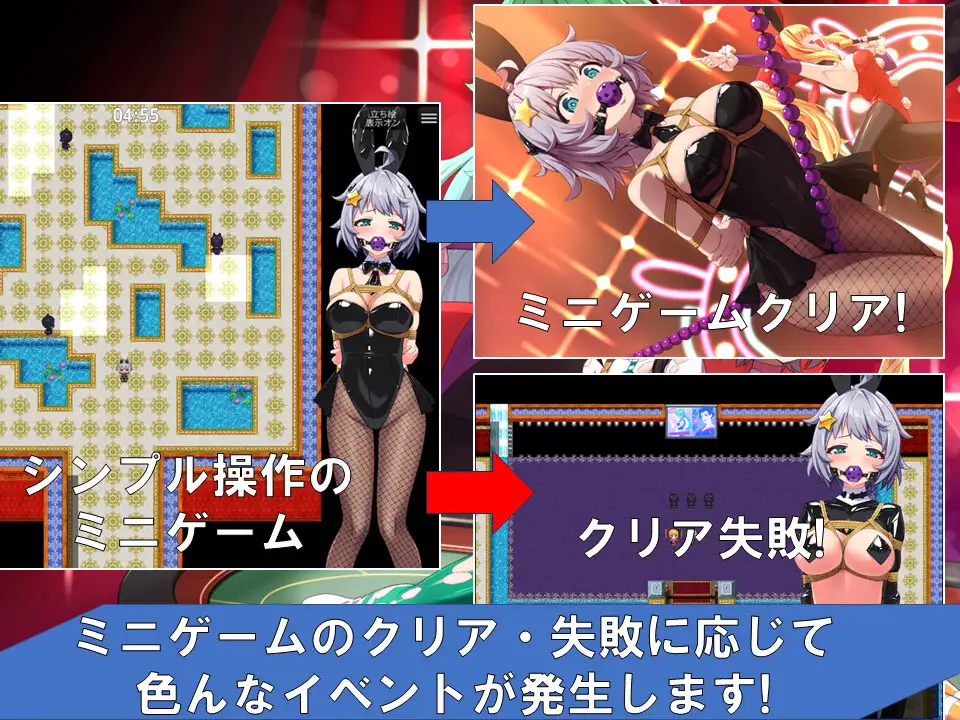 日式RPG/更新丨 地球防卫队星际守护者 地球防衛隊スターガーディアンズ第3話 V2 官中版+存档 【20250618】 游戏截图 4