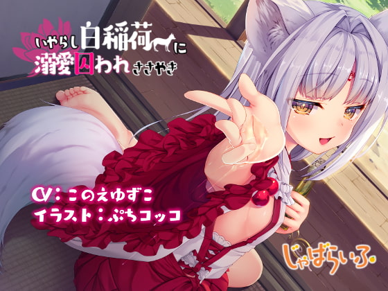 日式RPG/更新丨 地球防卫队星际守护者 地球防衛隊スターガーディアンズ第3話 V2 官中版+存档 【20250618】 游戏截图 8