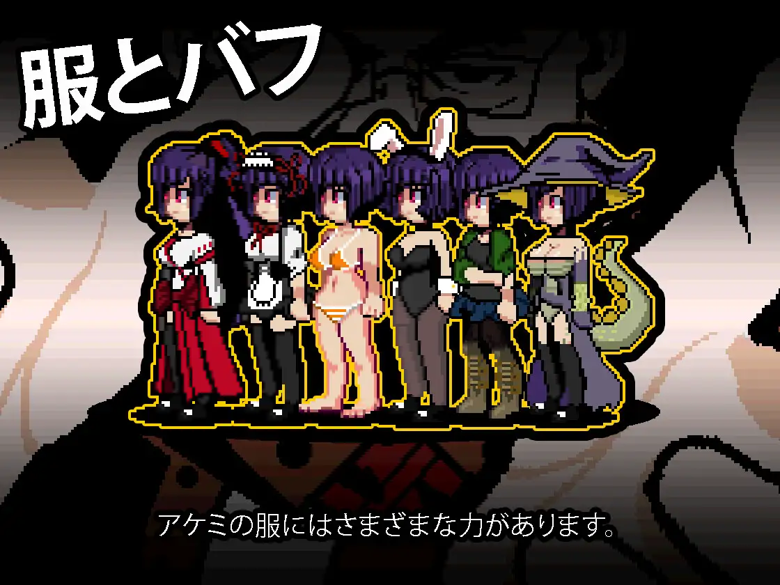 像素RPG/汉化/动态丨回音之镇・搬到了小镇上～和镇长发生了麻烦/エコーズ・オブ・ザ・タウン。Ver3.2.5 AI汉化版【20250618】 游戏截图 3