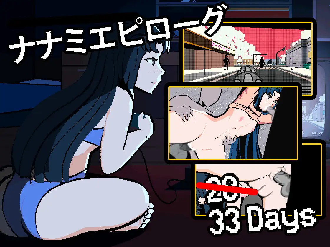 像素RPG/汉化/动态丨回音之镇・搬到了小镇上～和镇长发生了麻烦/エコーズ・オブ・ザ・タウン。Ver3.2.5 AI汉化版【20250618】 游戏截图 4
