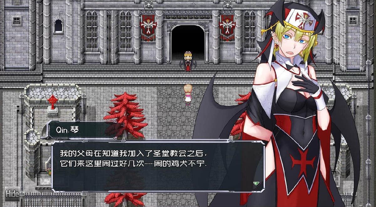 国产RPG/官中/步兵丨黑巢姐妹 Ver1.177.2 官方中文步兵版【20250618】 游戏截图 3