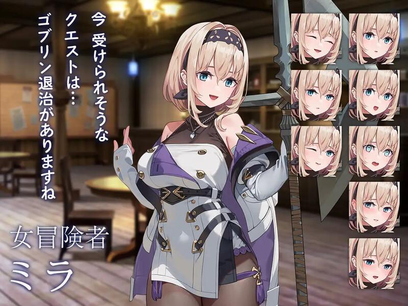 ACT/动态丨旅馆、酒馆与戟/宿と酒場とハルバード Ver1.0.3【20250622】 游戏截图 3