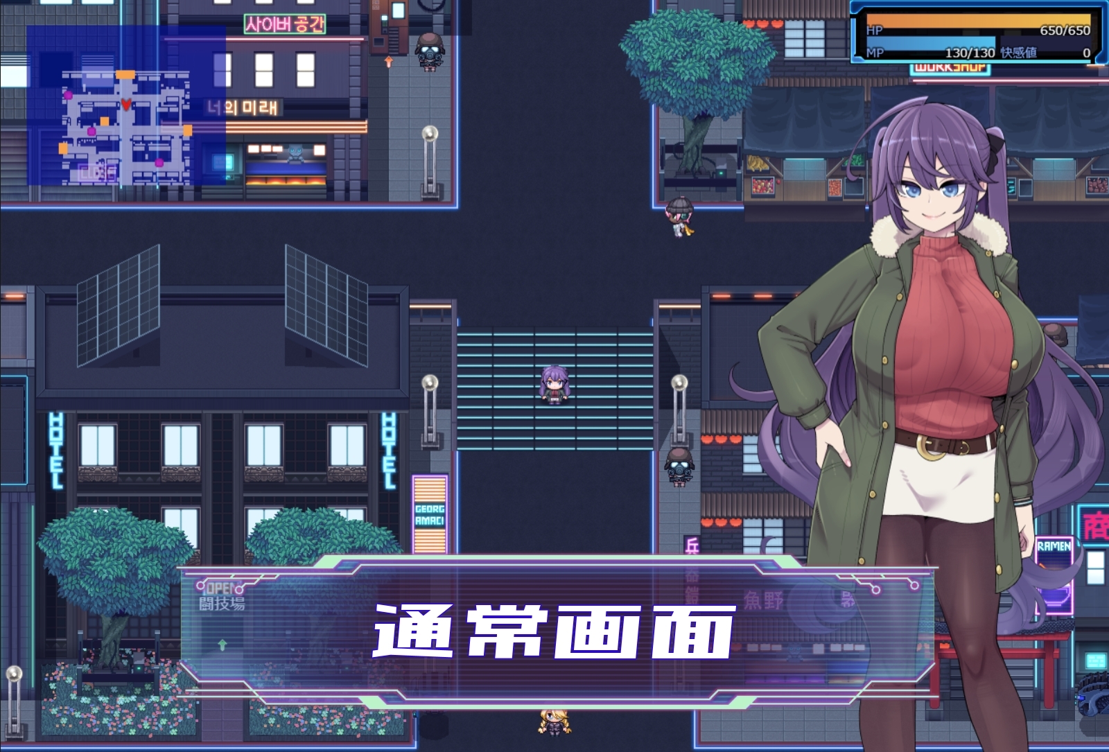 RPG/AI汉化丨 星月明日奈与淫欲的地下街 - 追加篇 - 星月明日奈と淫欲の地下街 - Append - ver1.0.1--作弊码  370672【20250622】 游戏截图 4