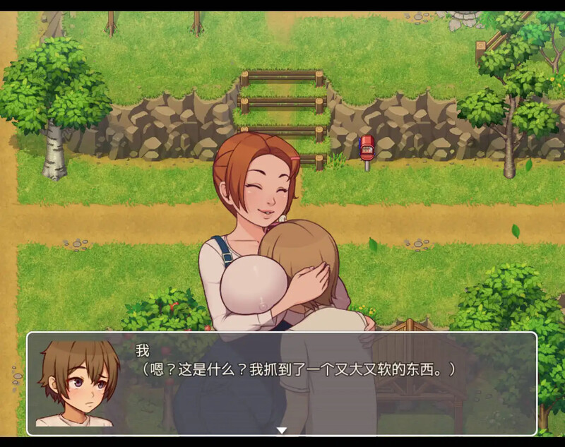家园SLG/日常生活/动态丨我的乡村日常生活（Daily Lives of My Countryside） V0.3.2.1 内嵌AI汉化【20250622】 游戏截图 8