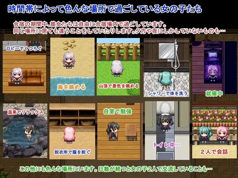 探索RPG/后宫萝莉/汉化丨后宫造人训练营～成为性活指导员的俺～（ハーレム子作り合宿 ～性活指導員になった俺～）V1.2 DL官中【20250622】 游戏截图 4