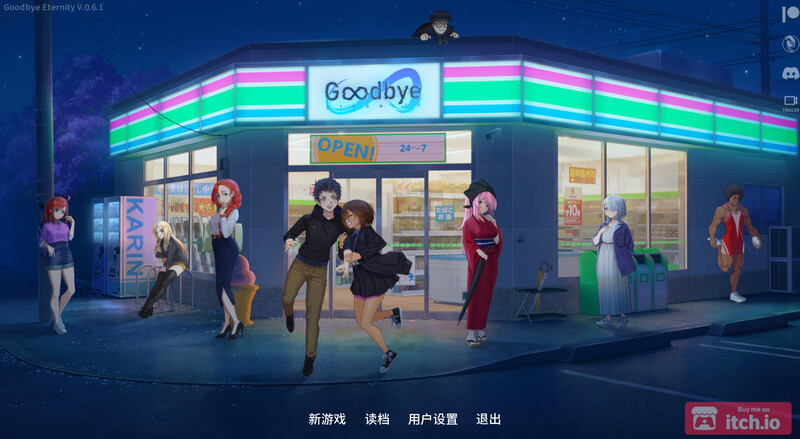 沙盒SLG/动态/官中丨二次人生（Goodbye Eternity）V0.11.0 官方中文【20250622】 游戏截图 5