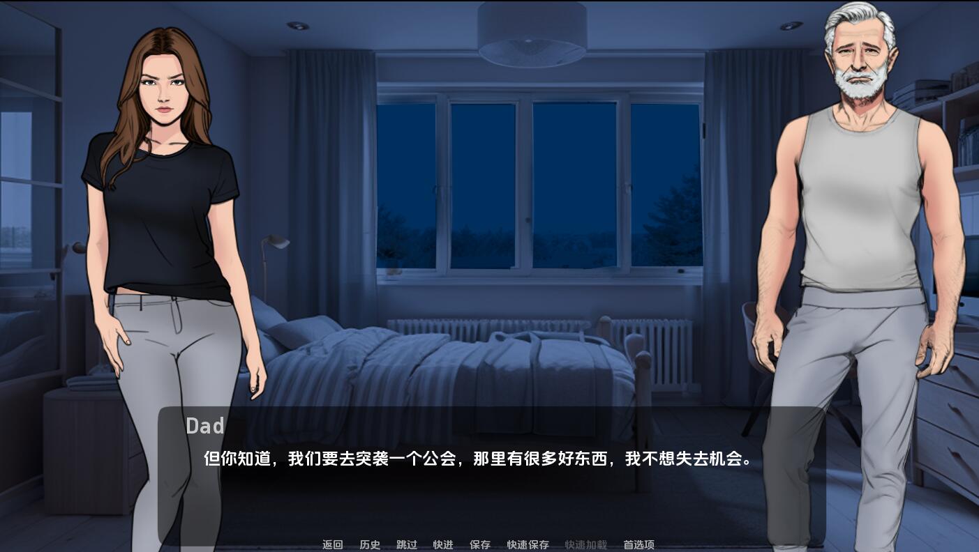 欧美SLG/沙盒/汉化丨我们许下的承诺(The Promise We Made)V0.5Part2 内嵌AI汉化【20250622】 游戏截图 1