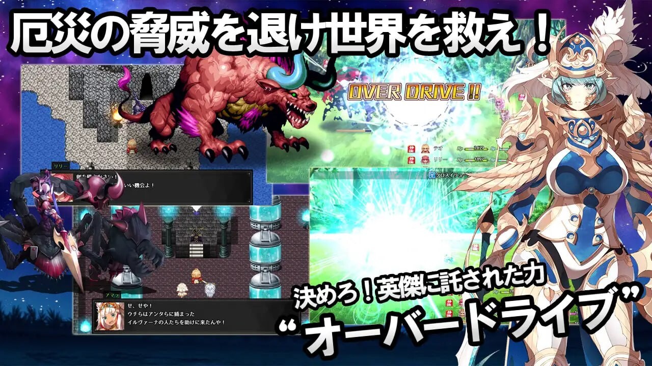 日式RPG/幻想丨 神秘的芝诺 MYSTIC ZENO v1.4 PC+安卓【20250622】 游戏截图 2