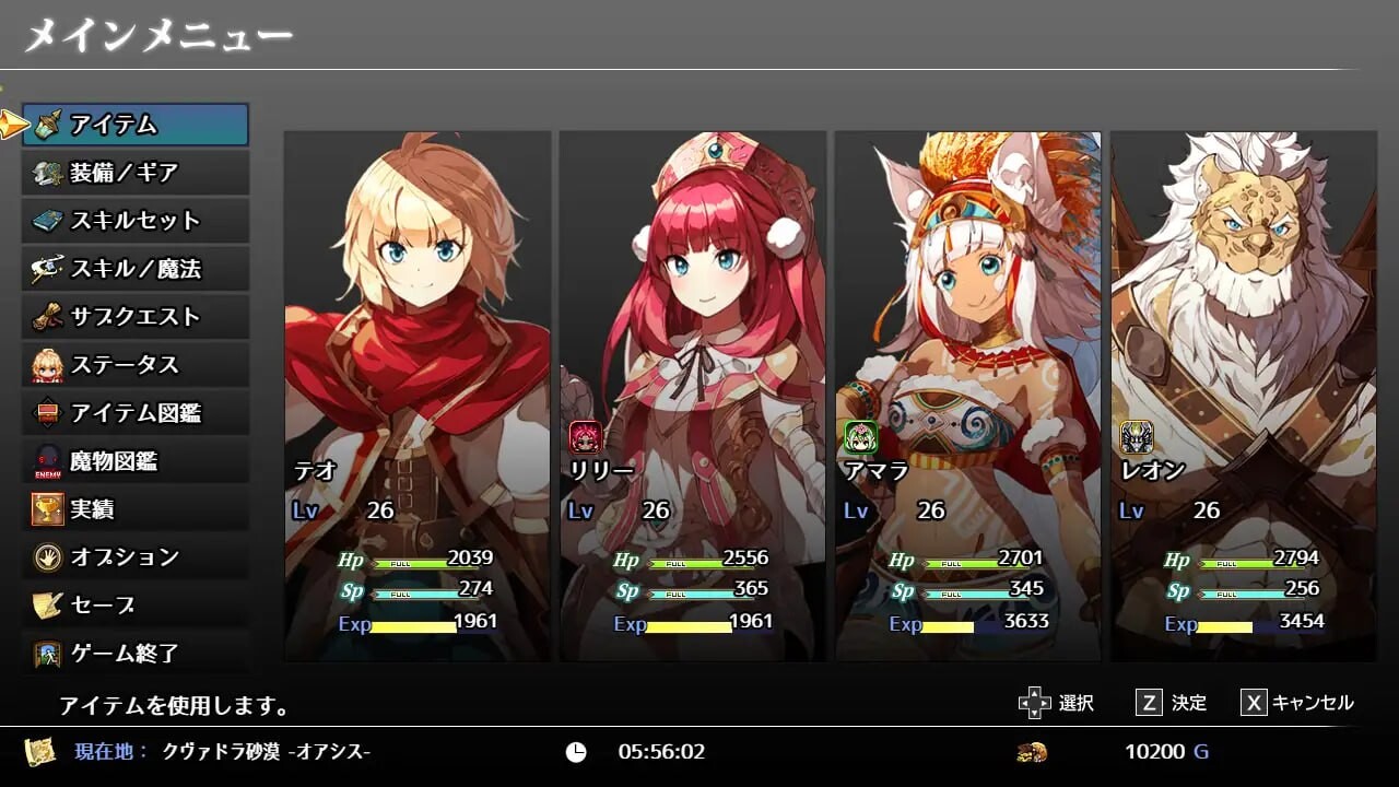 日式RPG/幻想丨 神秘的芝诺 MYSTIC ZENO v1.4 PC+安卓【20250623】 游戏截图 6