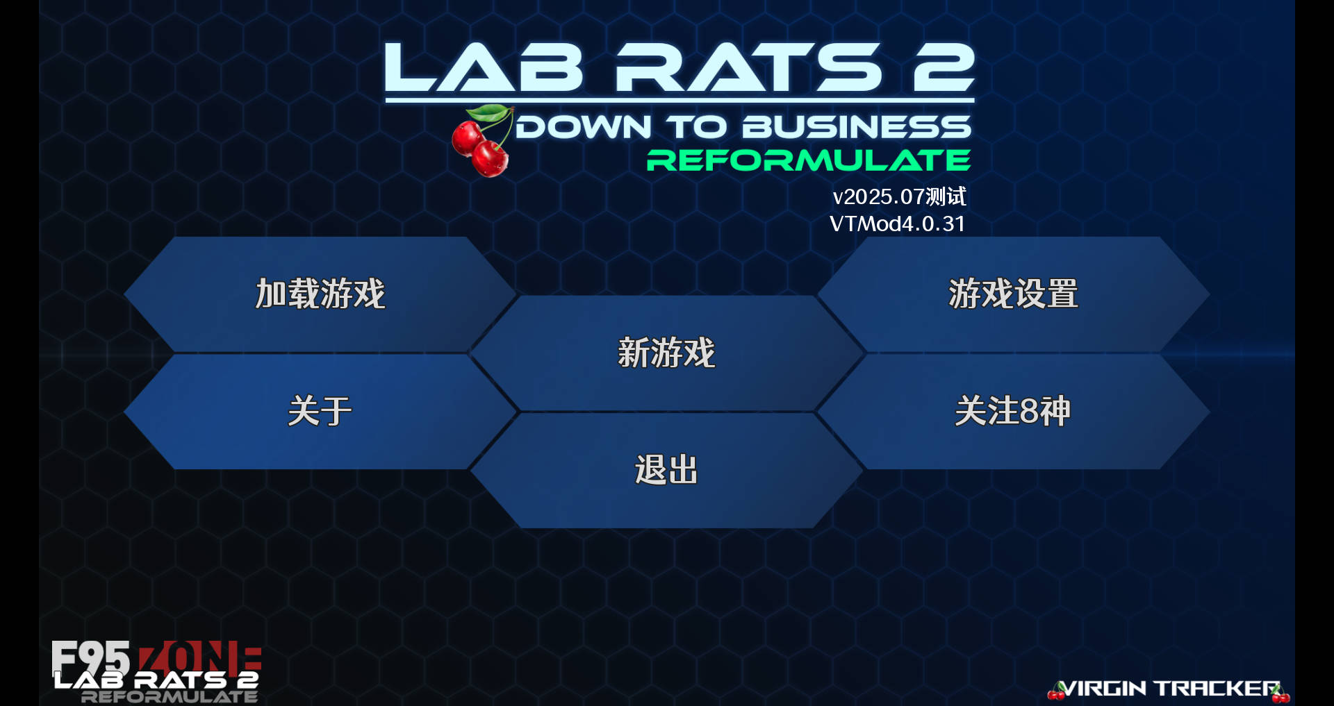 SLG/汉化/更新丨 实验室小白鼠2/Lab Rats 2 v2025.07-VTMod4.0.31 精翻汉化【20250623】 游戏截图 6