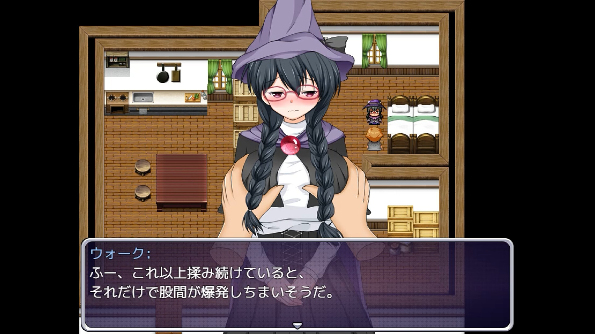 RPG/官中丨 魔法师艾丽莎的催眠出租奋斗记v1.01 官方中文版 【20250623】 游戏截图 3