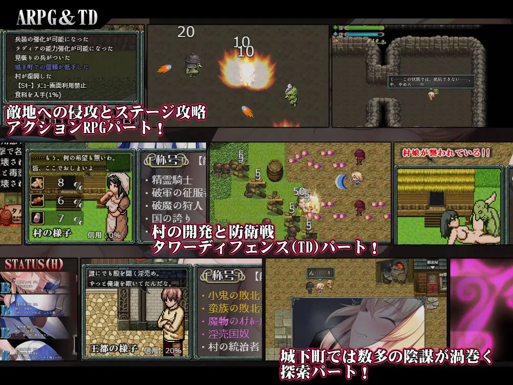 RPG/AI汉化丨 诅咒的祝福~淫纹精灵骑士~ Cursed Blessing~淫紋の精霊騎士~ Ver2025.06.20 【20250623】 游戏截图 2