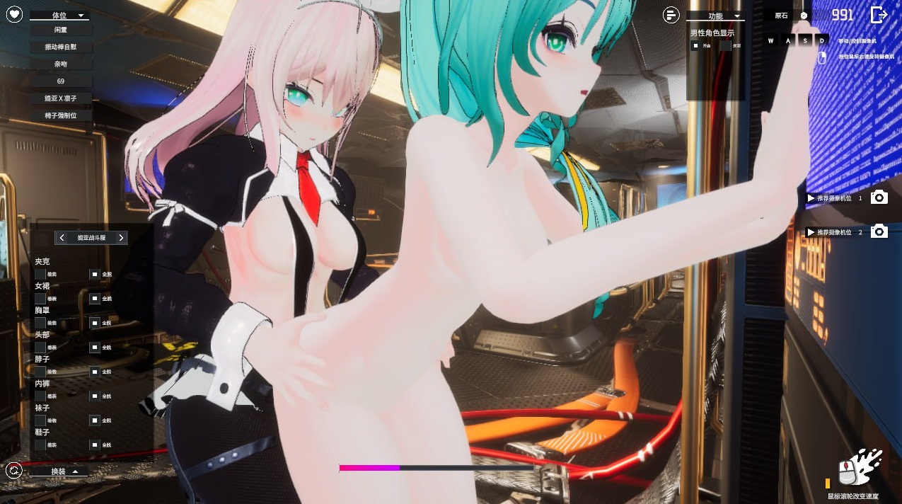 SLG/官中/动态丨 枪灵少女 2/GunSoulGirl 2 Ver1.12A 官方中文 【20250623】 游戏截图 4