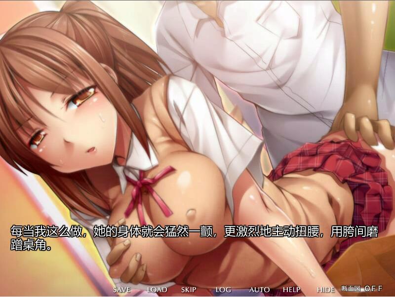 ADV游戏/汉化丨 投稿少女-Uploading Girl's Works- AI汉化版+全CG存档 --转区运行[20250629] 游戏截图 4