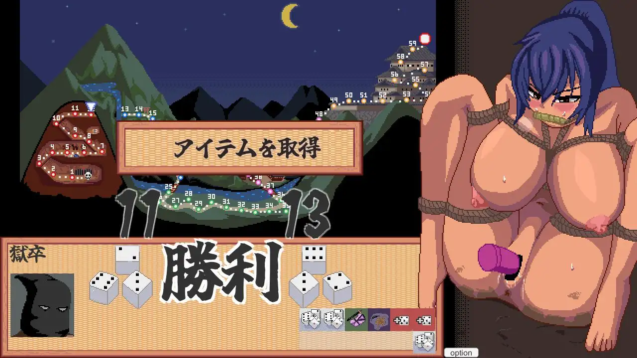 新作/像素SLG/动态丨出动！特搜隐密女忍者/すすめ！特捜隠密くノ一 v.1.0 [20250629] 游戏截图 6