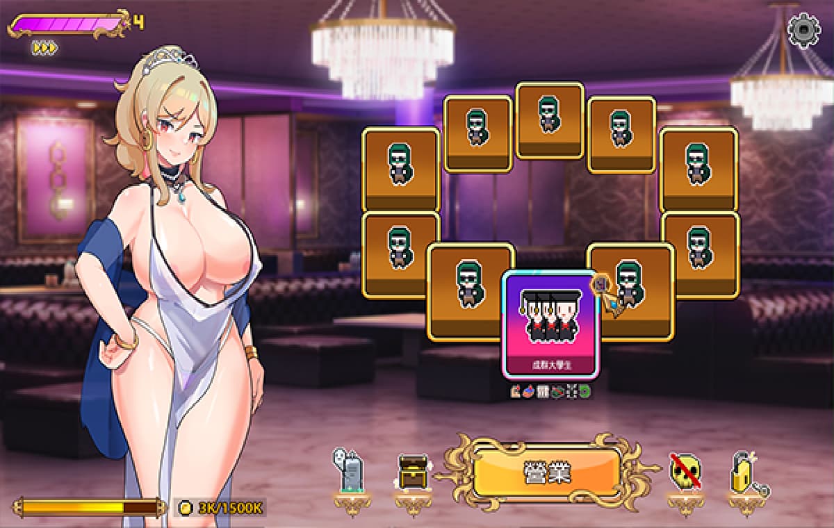 互动SLG/动态/中文/更新丨双面夜孃 Homebody Hostess v1.3.19 官中步兵版+全CG存档【20251210】 游戏截图 4