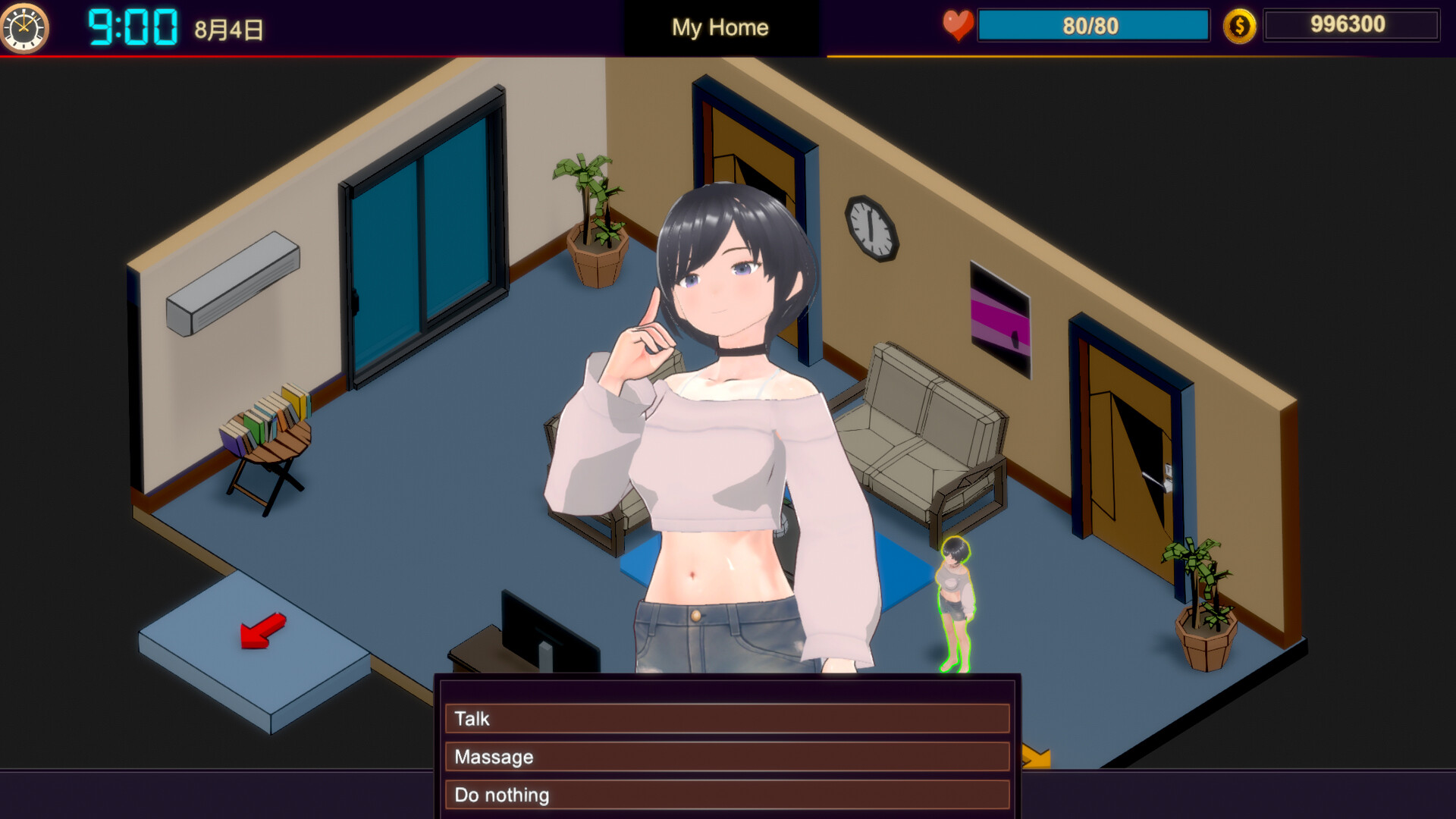 SLG/PC/官中正式版丨 NTR按摩·背叛 NTR Massage & Betrayal v1.00   [20250629] 游戏截图 2