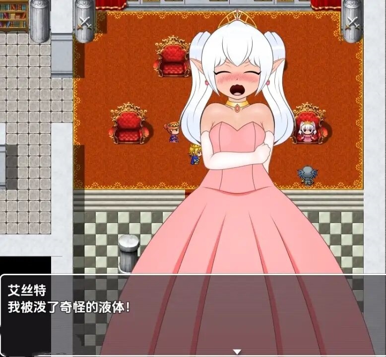 日式RPG/新汉化丨 魔术师基洛与淫荡精灵2 v1.0 内嵌AI汉化版【20250703】 游戏截图 6