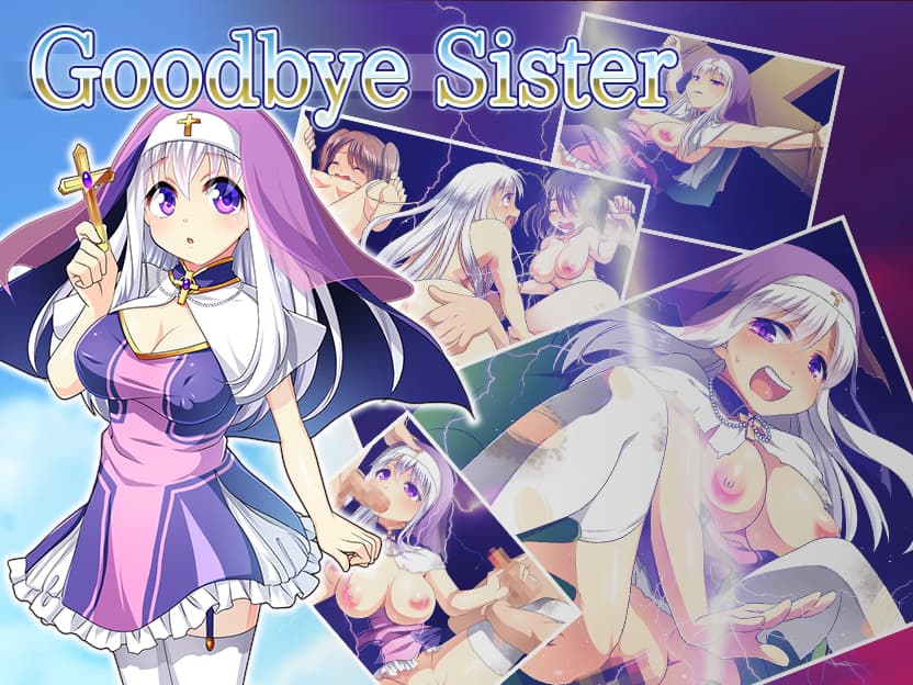日式RPG/新汉化丨 再见姊姊/goodbye sister  v1.0 【20250704】 游戏截图 3